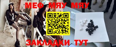 бошки Шебекино