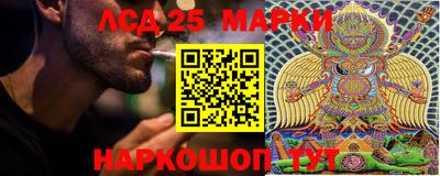 мефедрон Шахты