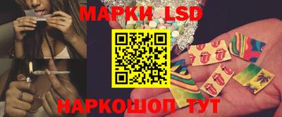 мефедрон Шахты
