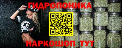 синтетический гашиш Чебоксары