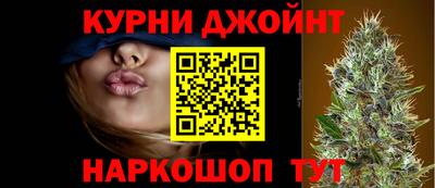 мяу мяу мука Шелехов