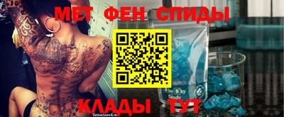 бошки Шебекино