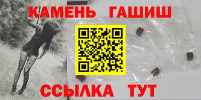 мяу мяу мука Шелехов